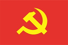 Logo báo điện tử Đảng Cộng sản Việt Nam