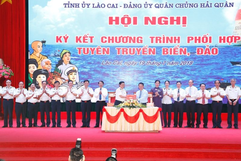 Ký kết Chương trình phối hợp tuyên truyền biển, đảo  ​