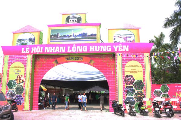 Lễ hội nhãn lồng Hưng Yên 2018