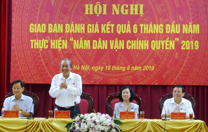 Nâng cao hiệu quả công tác tiếp công dân, giải quyết khiếu nại, tố cáo