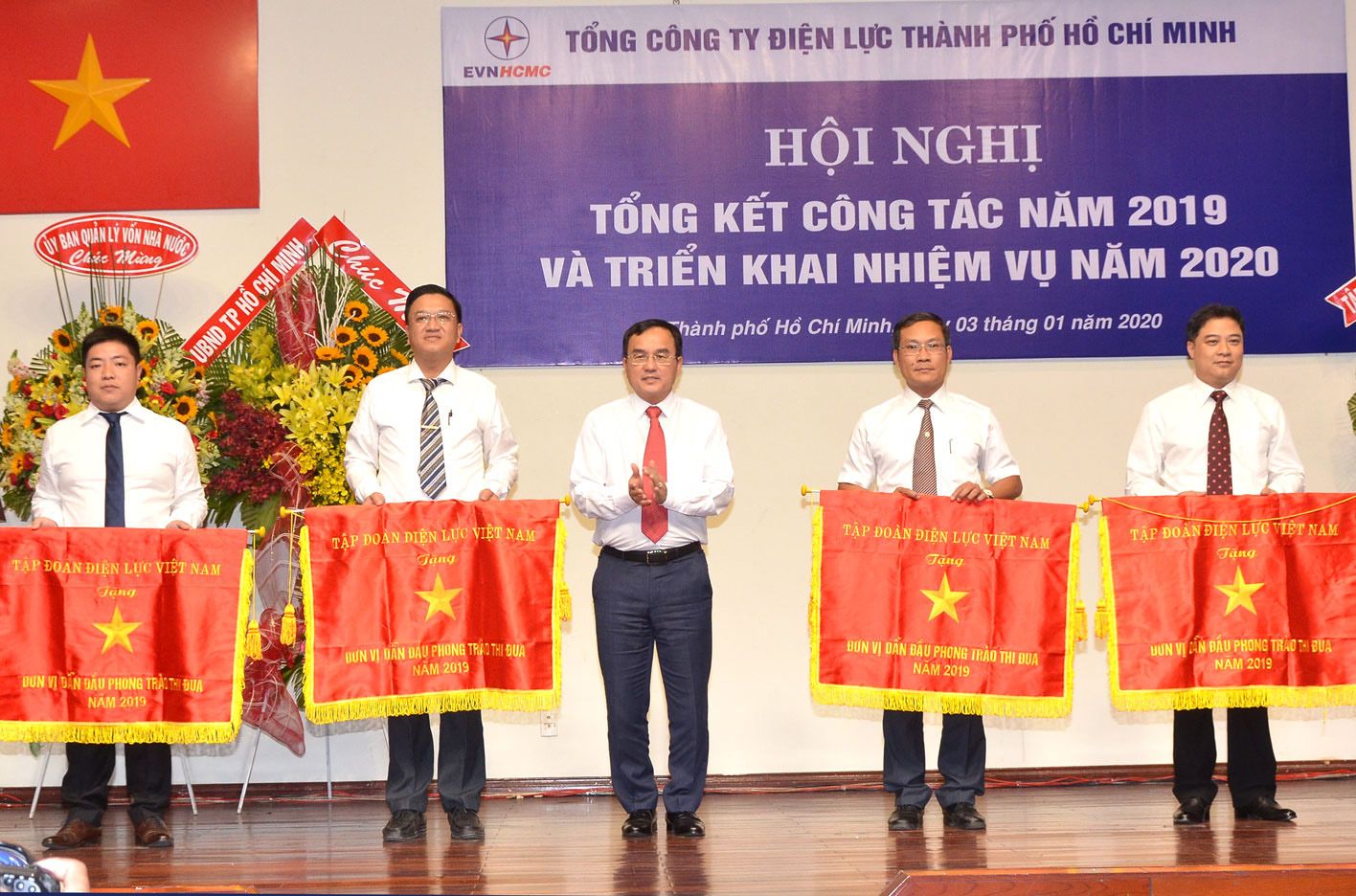 Tổng công ty Điện lực TP Hồ Chí Minh là đơn vị có điểm hài lòng của khách hàng cao nhất trong EVN