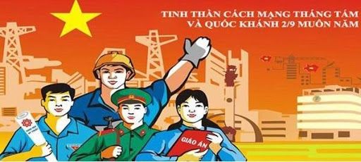 Kỷ niệm 75 năm Cách mạng Tháng 8 và Quốc khánh 2/9