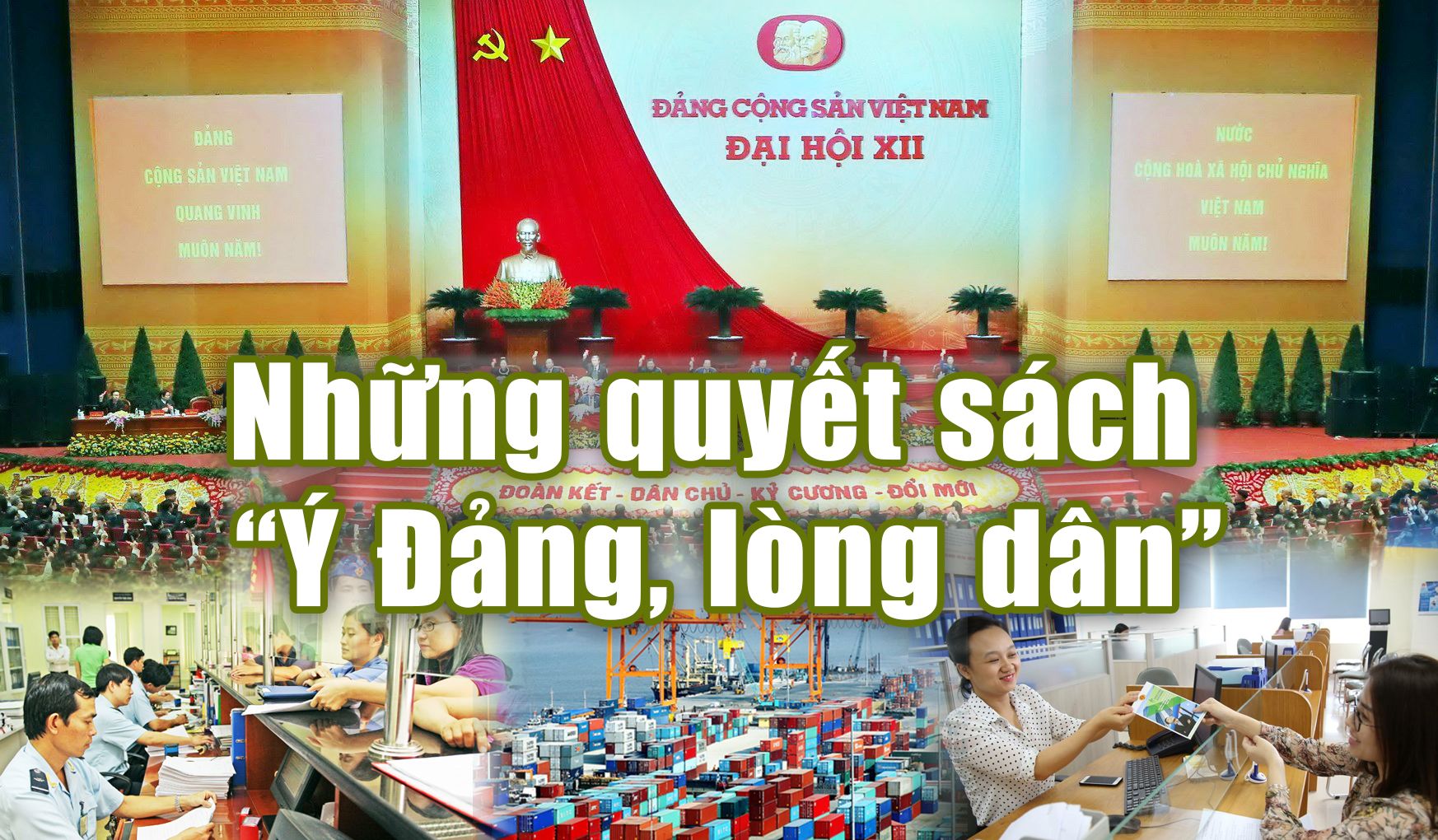 Bài 2: Quyết tâm thực hiện cải cách thể chế kinh tế