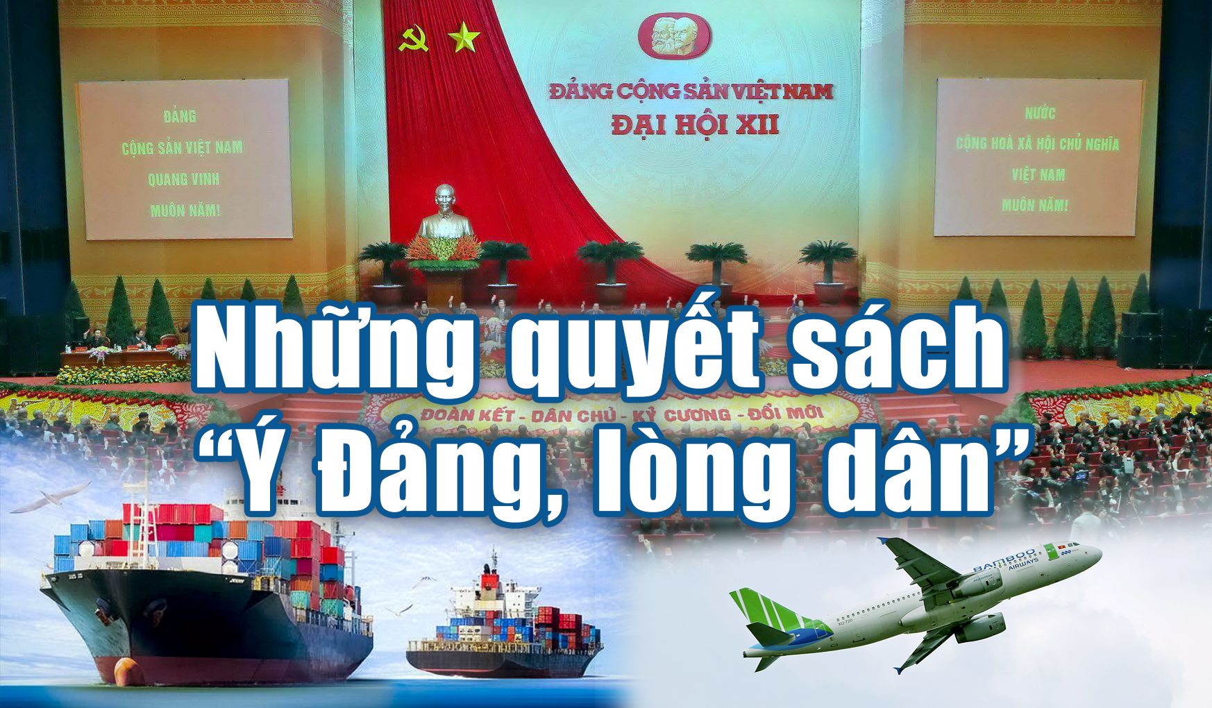 Bài 3: Hoàn thiện môi trường phát triển kinh tế tư nhân