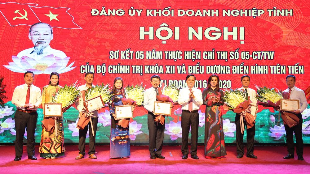 Bắc Giang: hơn 1.700 việc làm tốt của tập thể và hơn 14 nghìn việc làm tốt của cá nhân trong các doanh nghiệp