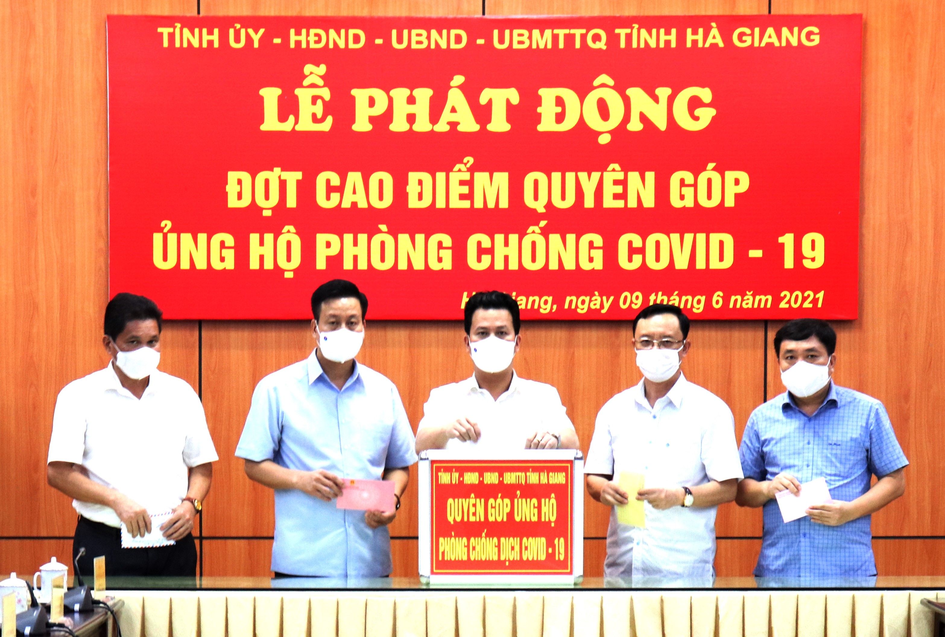 Hà Giang: Hơn 8 tỷ đồng trong ngày đầu tiên phát động ủng hộ phòng, chống COVID-19