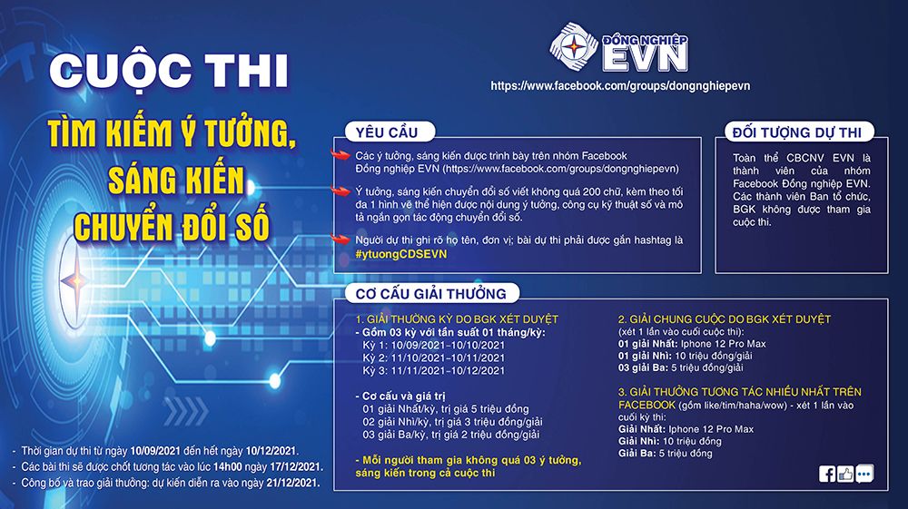 EVN tổ chức cuộc thi tìm kiếm ý tưởng, sáng kiến chuyển đổi số