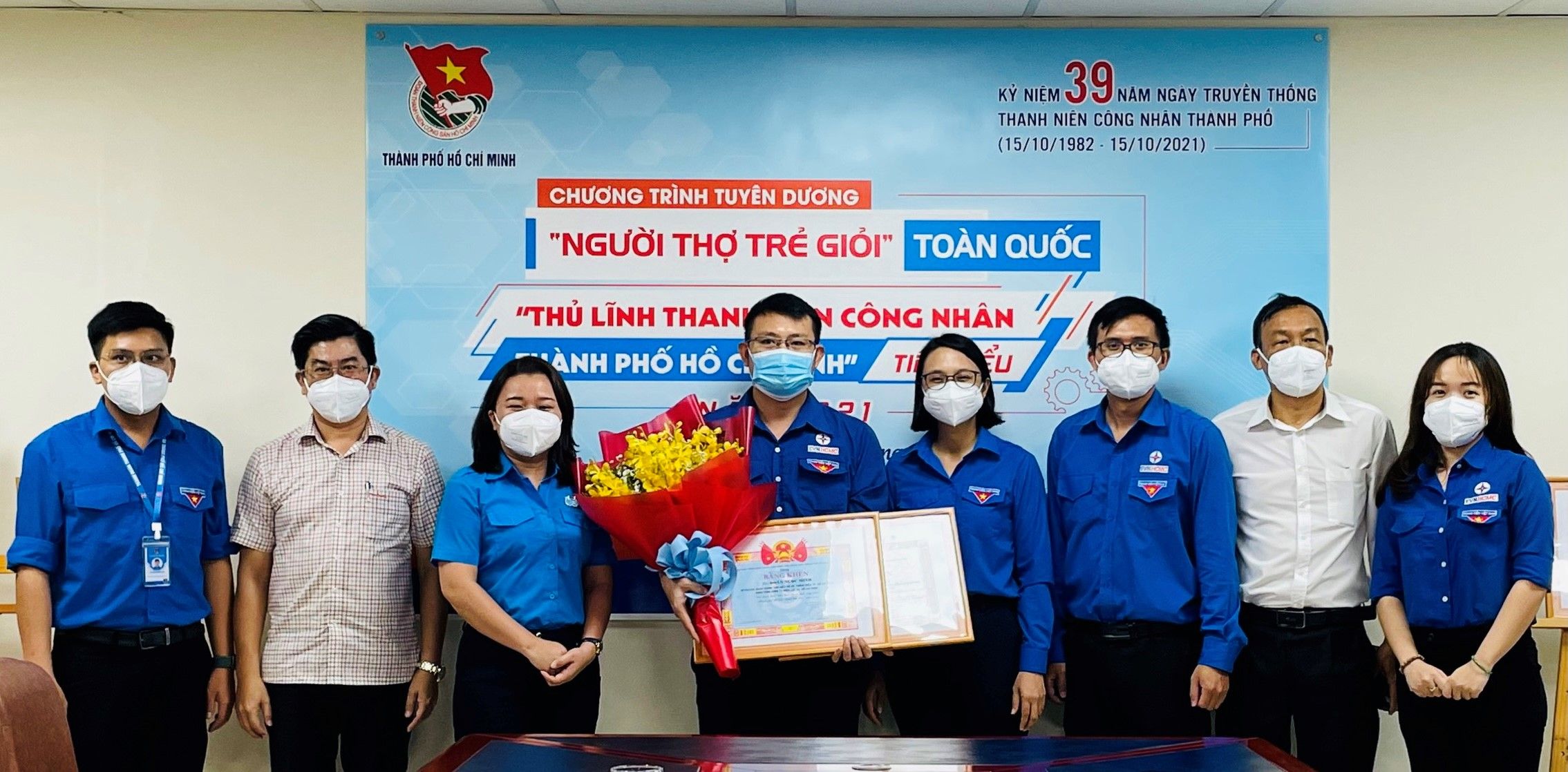 Tuyên dương những người thợ trẻ giỏi và thủ lĩnh thanh niên công nhân tiêu biểu