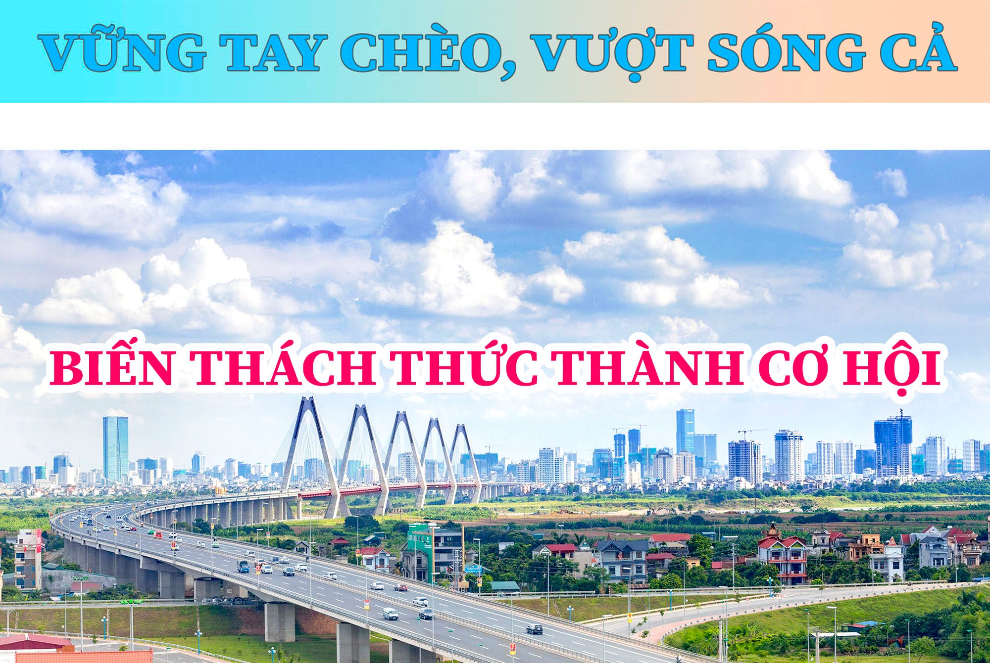 Vững tay chèo, vượt sóng cả