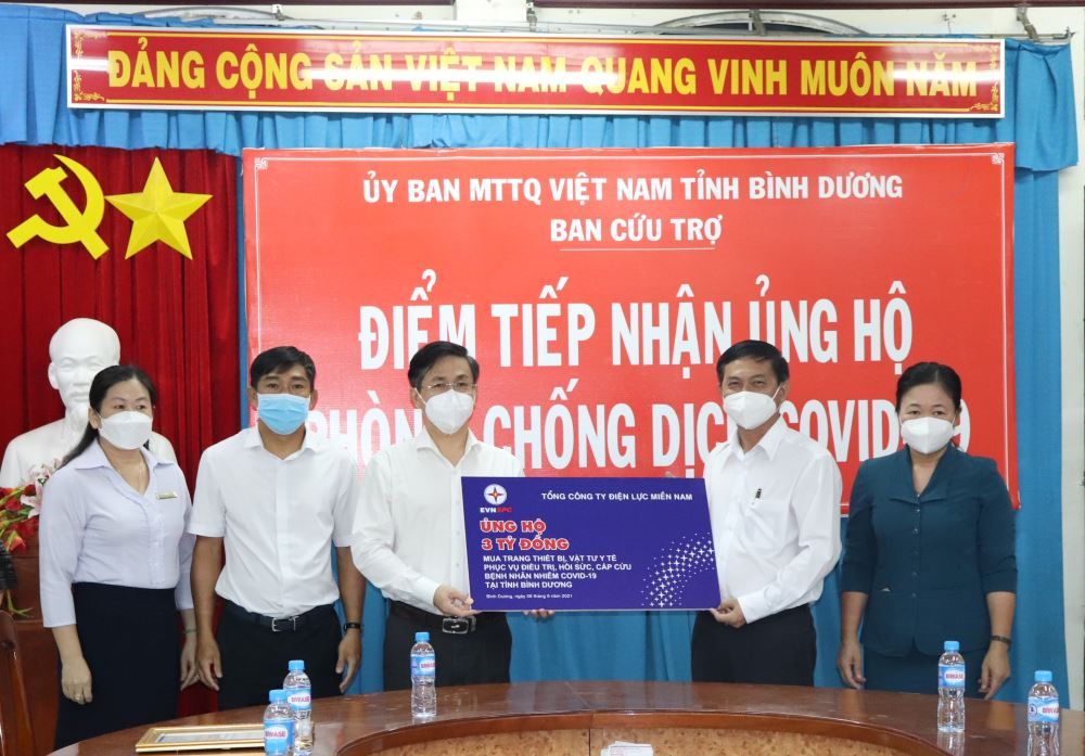 EVNSPC tích cực ủng hộ công tác phòng, chống dịch