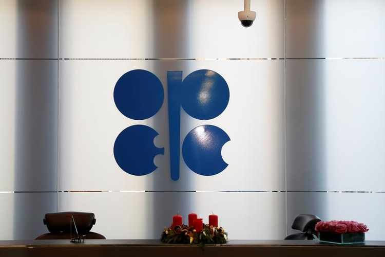 OPEC cắt giảm dự báo về nhu cầu dầu năm 2021