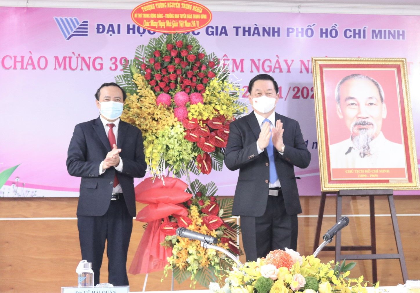 Khẳng định vai trò tiên phong, nòng cốt trong hệ thống giáo dục đại học Việt Nam