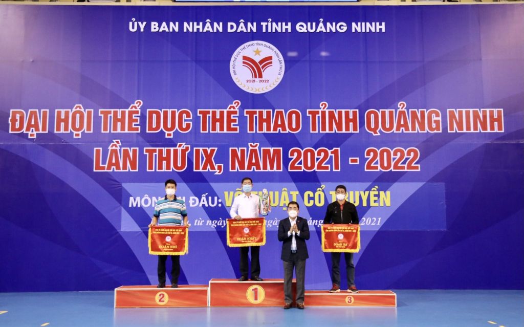 Quảng Yên nhất toàn đoàn môn Võ thuật cổ truyền