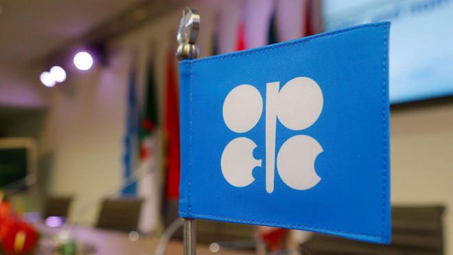 OPEC+ nhóm họp về chính sách sản lượng 