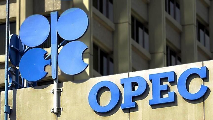 OPEC+ đạt thỏa thuận tiếp tục duy trì nguồn cung