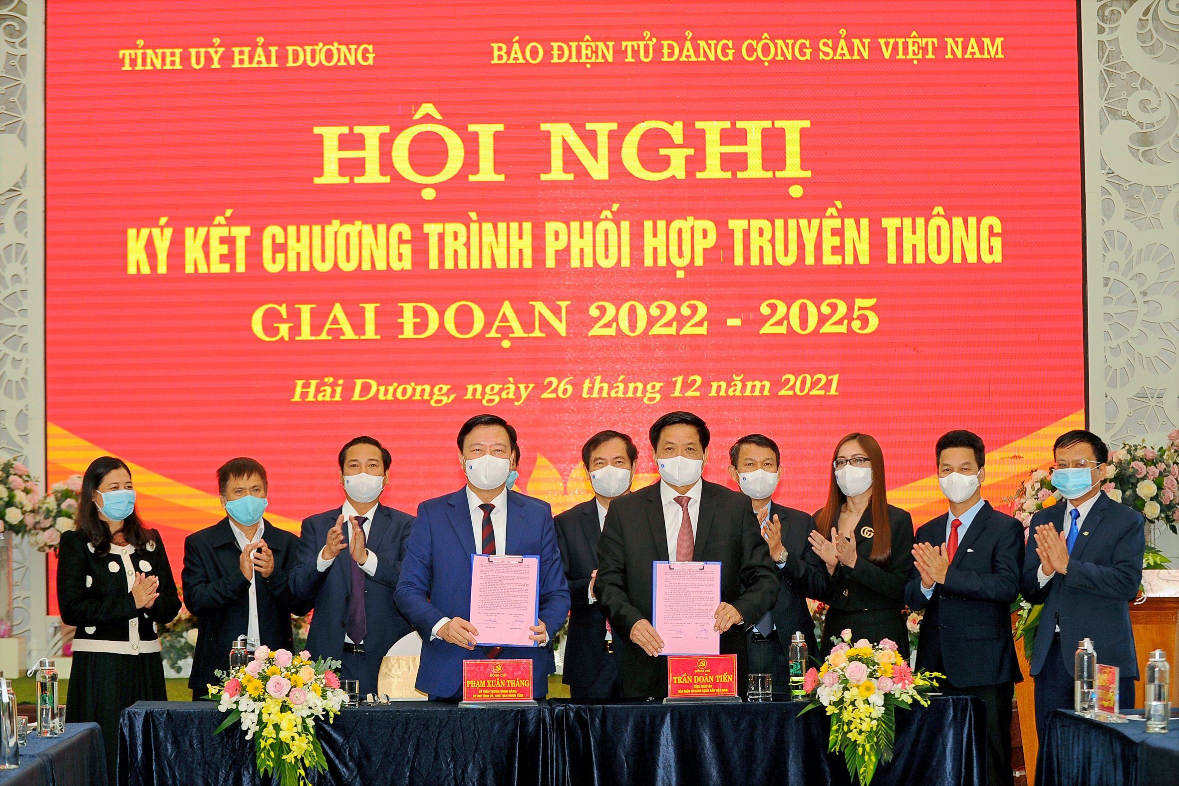 Ký kết chương trình phối hợp truyền thông Báo điện tử Đảng Cộng sản Việt Nam và Tỉnh ủy Hải Dương