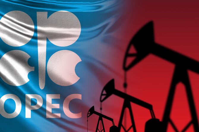 OPEC+ nhất trí duy trì chính sách sản lượng dầu mỏ 