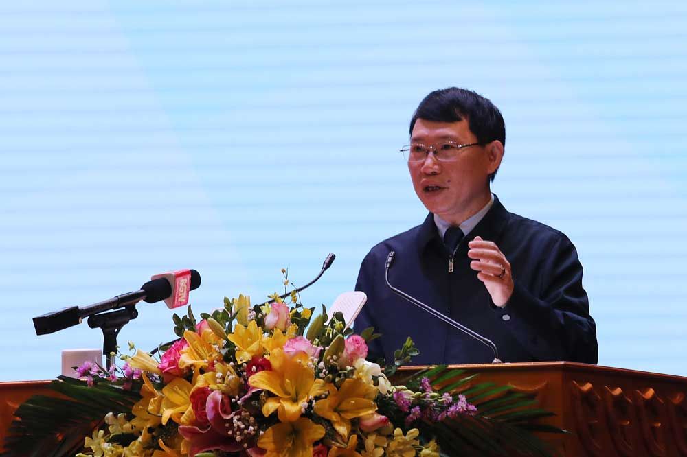 Bắc Giang: Công bố và triển khai Quy hoạch tỉnh thời kỳ 2021-2030, tầm nhìn năm 2050