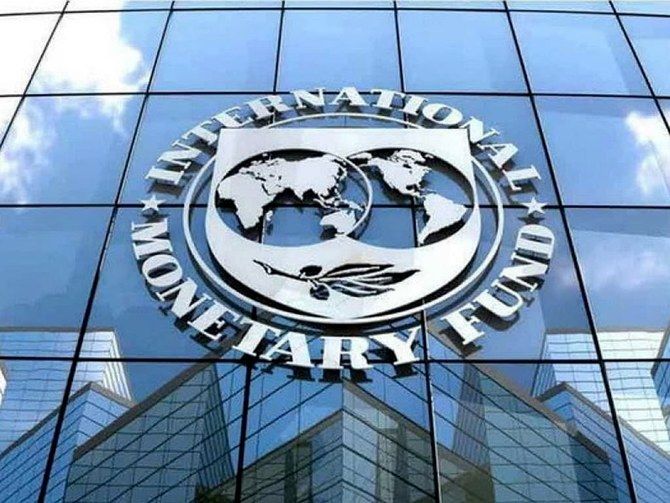 IMF cảnh báo gánh nặng nợ có thể kìm hãm sự phục hồi các nền kinh tế