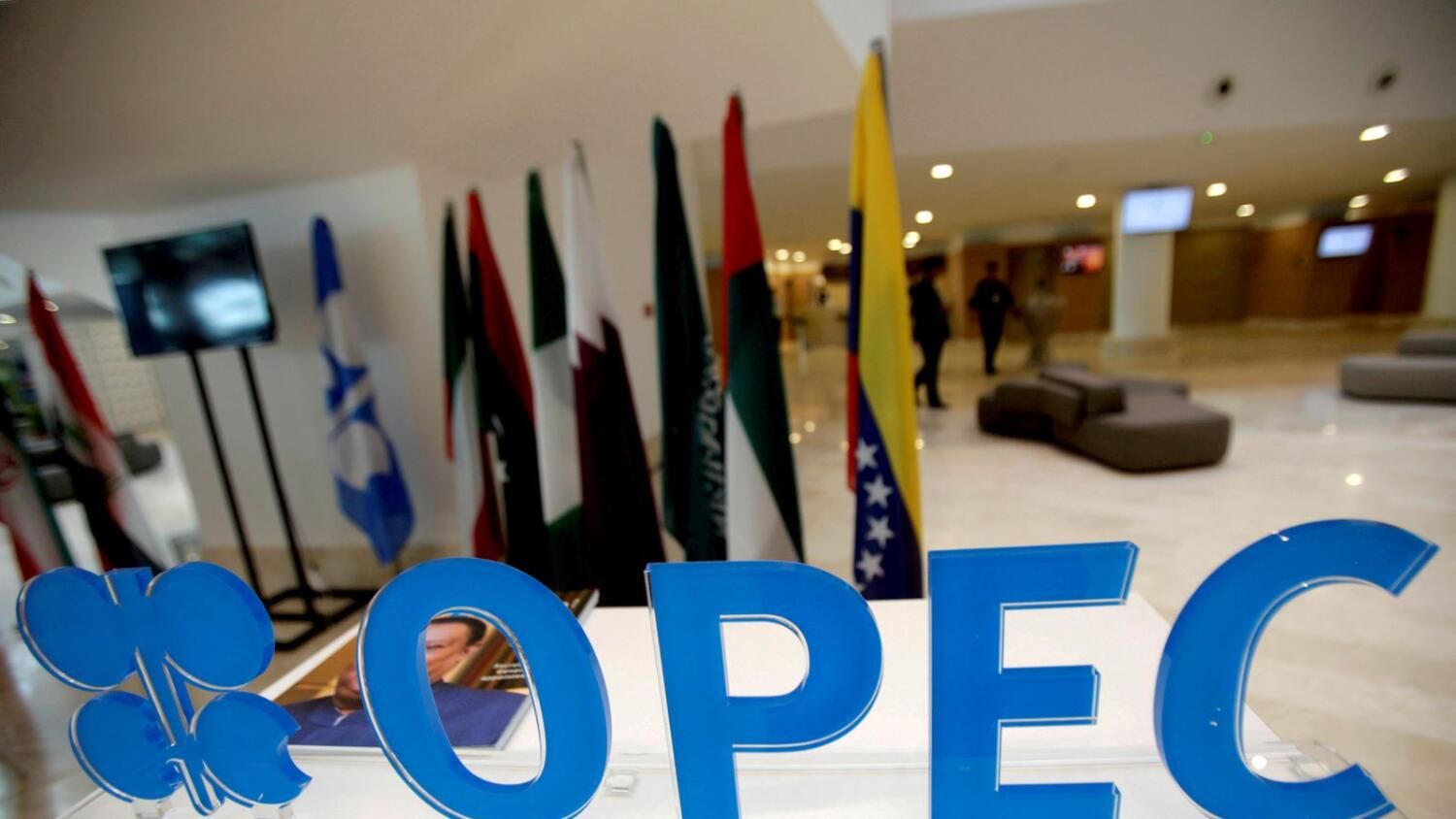 OPEC+ nhất trí tăng nhẹ sản lượng dầu mỏ 