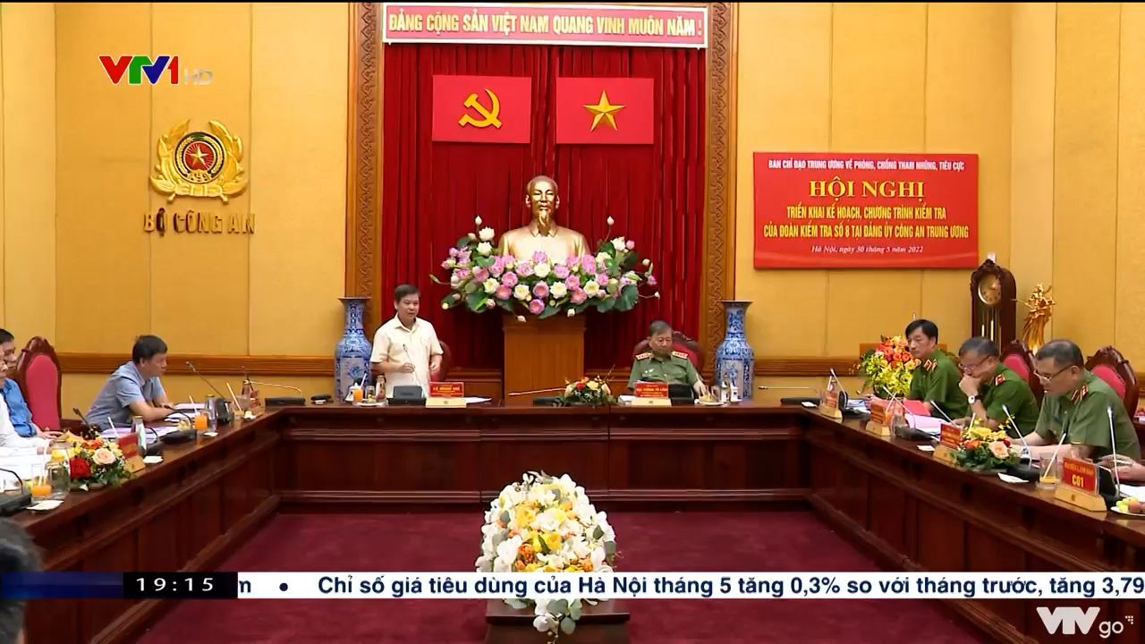 Kiểm tra phòng chống tham nhũng, tiêu cực