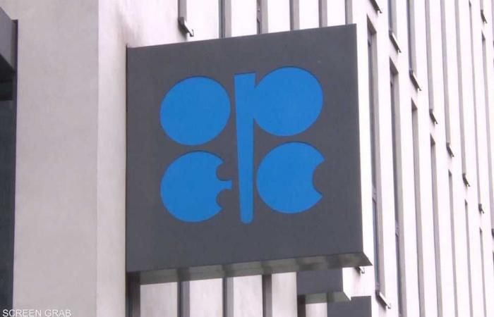 OPEC+ nhất trí tăng sản lượng dầu thô 