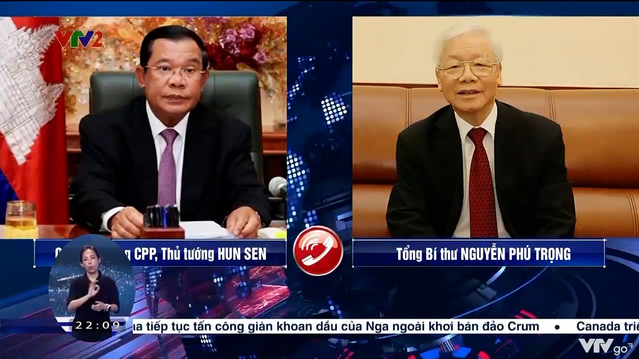 Tổng Bí thư điệm đàm Chủ tịch Đảng Nhân dân Campuchia,Thủ tướng Hun Sen