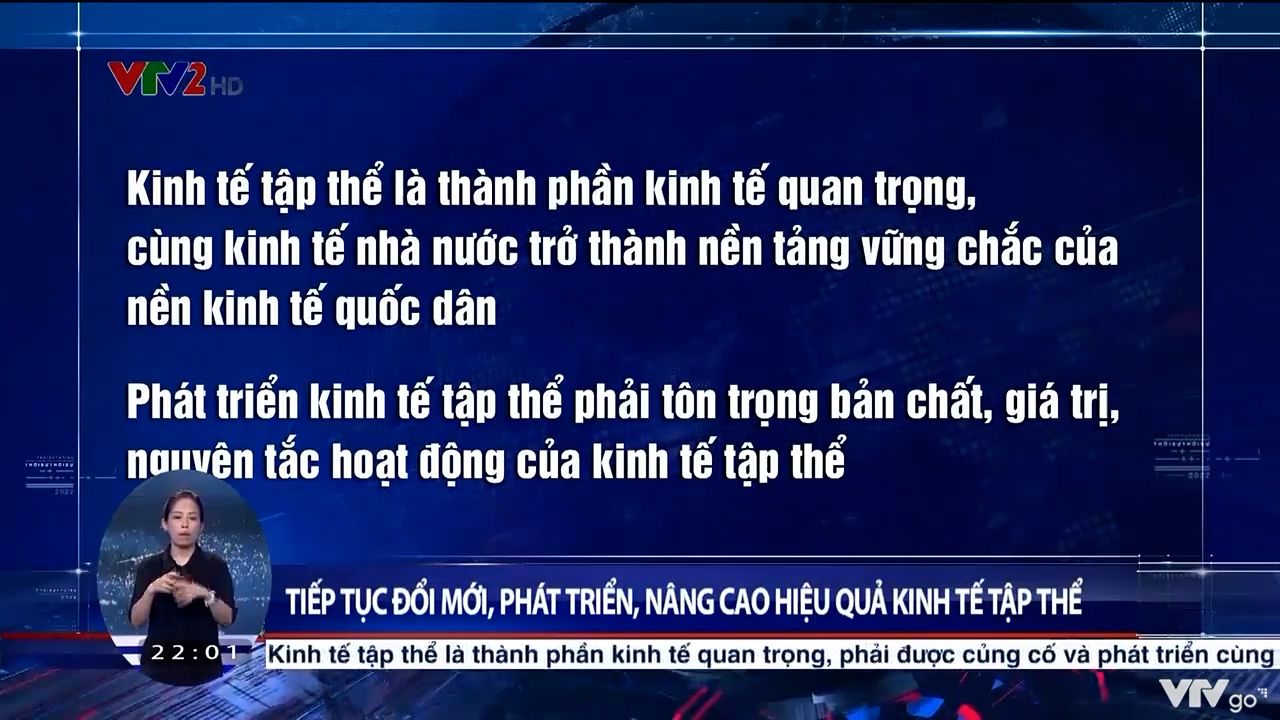 Tiếp tục đổi mới, phát triển, nâng cao hiệu quả kinh tế tập thể