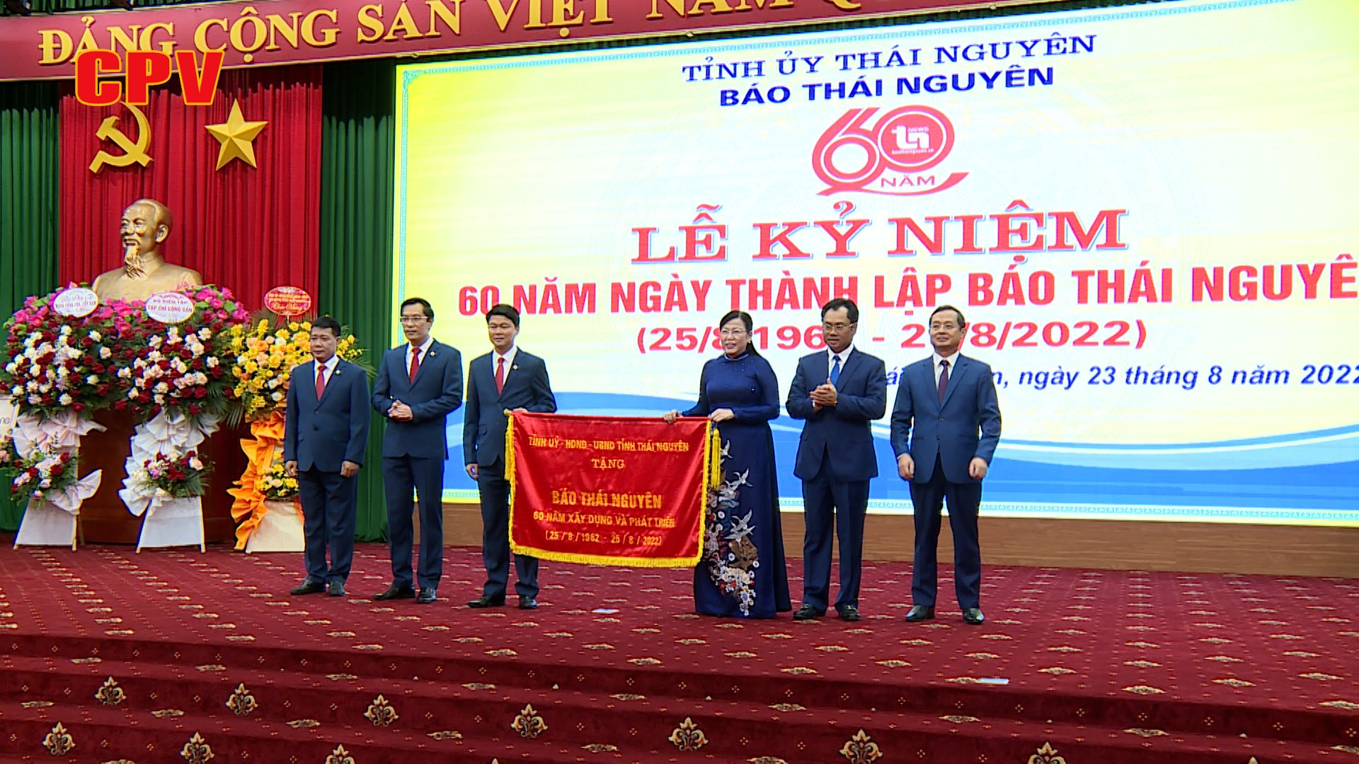 BẢN TIN THỜI SỰ NGÀY 23/8/2022