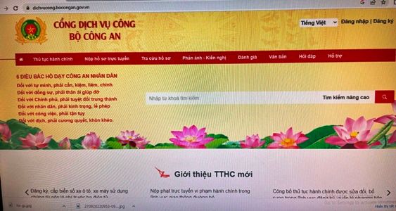 Đã cung cấp 192 dịch vụ công trên Cổng dịch vụ công của Bộ Công an