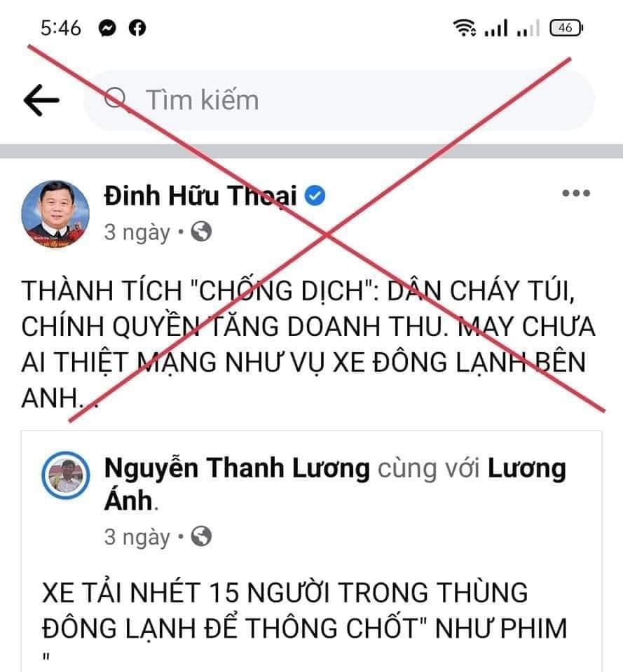 Tòa án nhân dân tỉnh Quảng Nam bác toàn bộ đơn kiện của Đinh Hữu Thoại