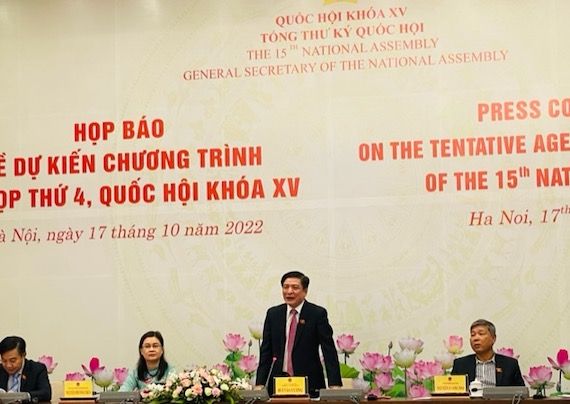 Kỳ họp thứ 4, Quốc hội khóa XV sẽ khai mạc vào ngày 20/10