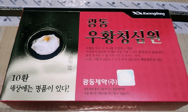 Hơn 3.000 mỹ phẩm, thực phẩm chức năng bị tam giữ