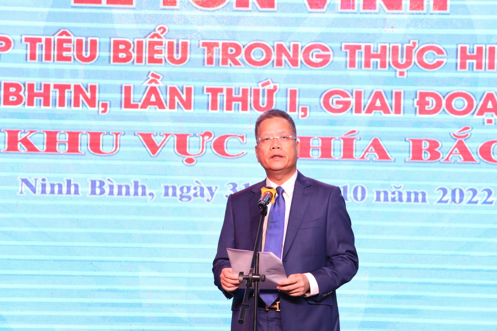 Tôn vinh doanh nghiệp tiêu biểu thực hiện chính sách bảo hiểm xã hội, y tế