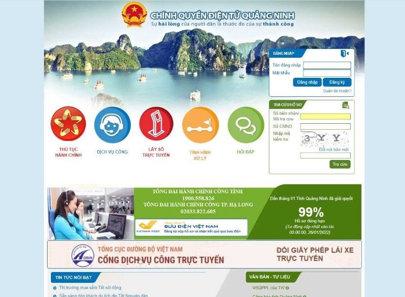 Bài 1: Quảng Ninh phấn đấu thuộc nhóm dẫn đầu về chuyển đổi số toàn diện