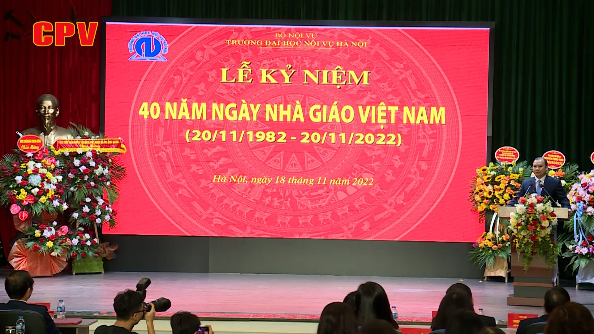 Lãnh đạo Ban Tuyên giáo Trung ương dự lễ kỷ niệm 40 năm ngày Nhà giáo Việt Nam tại Đại học Nội vụ Hà Nội