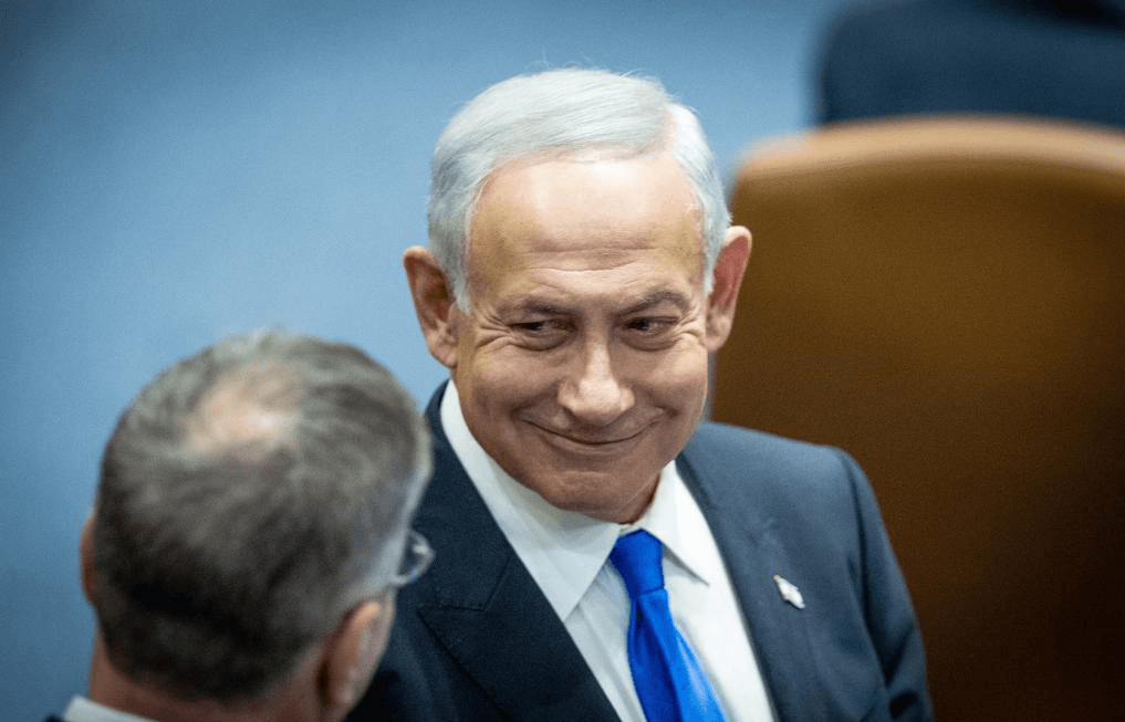 Ông Netanyahu tuyên thệ nhậm chức Thủ tướng Israel