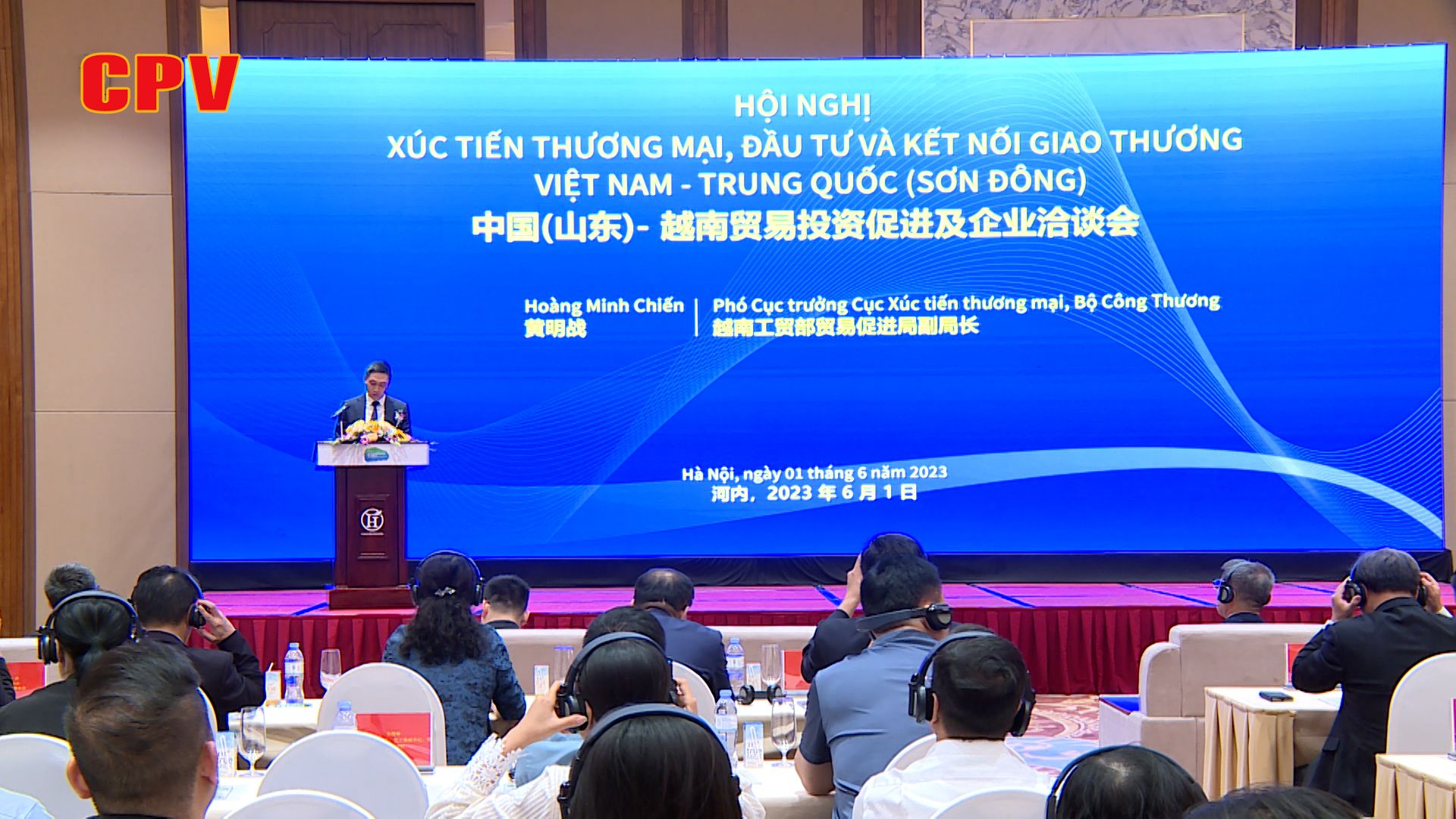 Thúc đẩy Xúc tiến Thương mại, Đầu tư và kết nối giao thương Việt Nam – Trung Quốc (Sơn Đông)