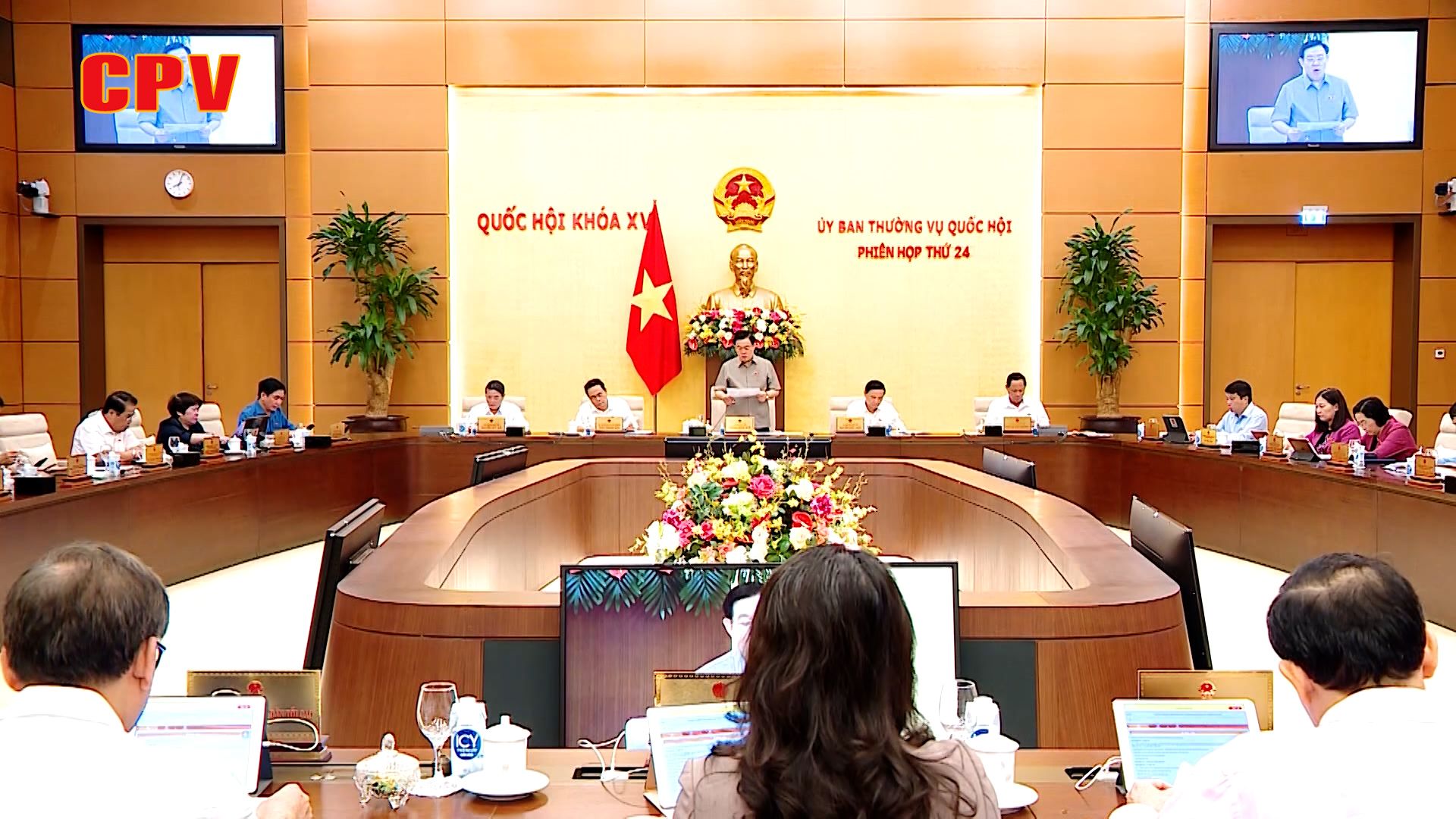 BẢN TIN THỜI SỰ NGÀY 12/7//2023