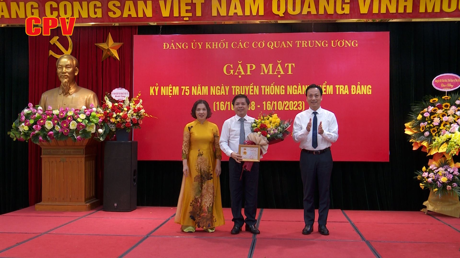 Gặp mặt kỷ niệm 75 năm ngày truyền thống ngành Kiểm tra Đảng