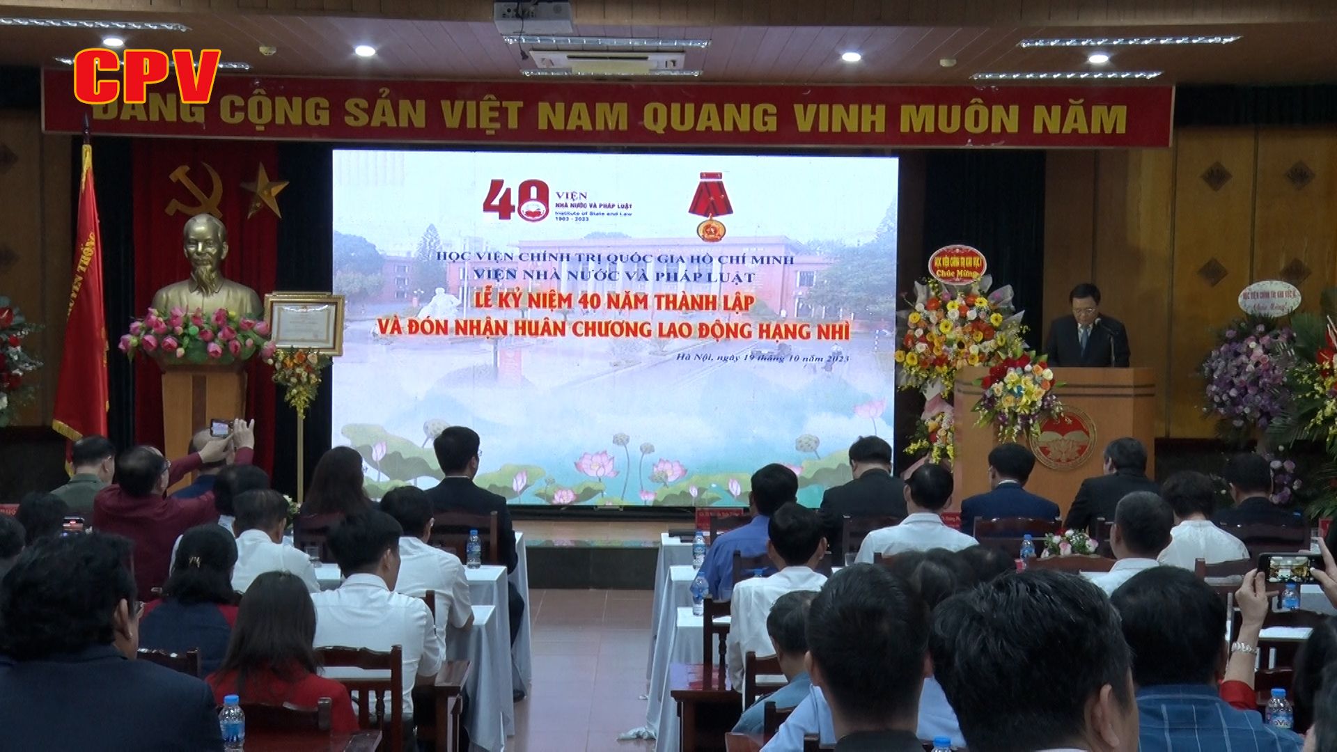 Viện Nhà nước và Pháp luật kỷ niệm 40 năm ngày thành lập và đón nhận Huân chương Lao động hạng Nhì