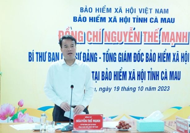 BHXH tỉnh Cà Mau phát huy tinh thần chủ động, sáng tạo ngày càng nhiều mô hình hay