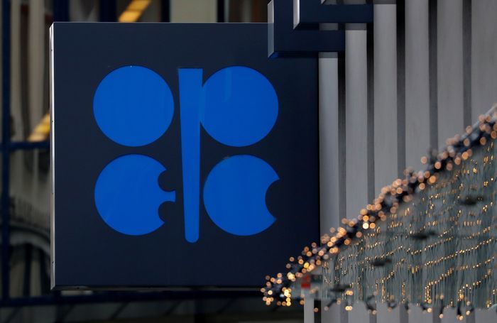 Angola tuyên bố sẽ rời OPEC