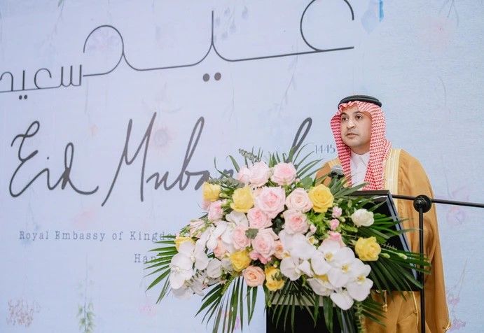 Đại sứ quán các nước Arab và Hồi giáo ở Việt Nam tổ chức lễ Eid al-Fitr