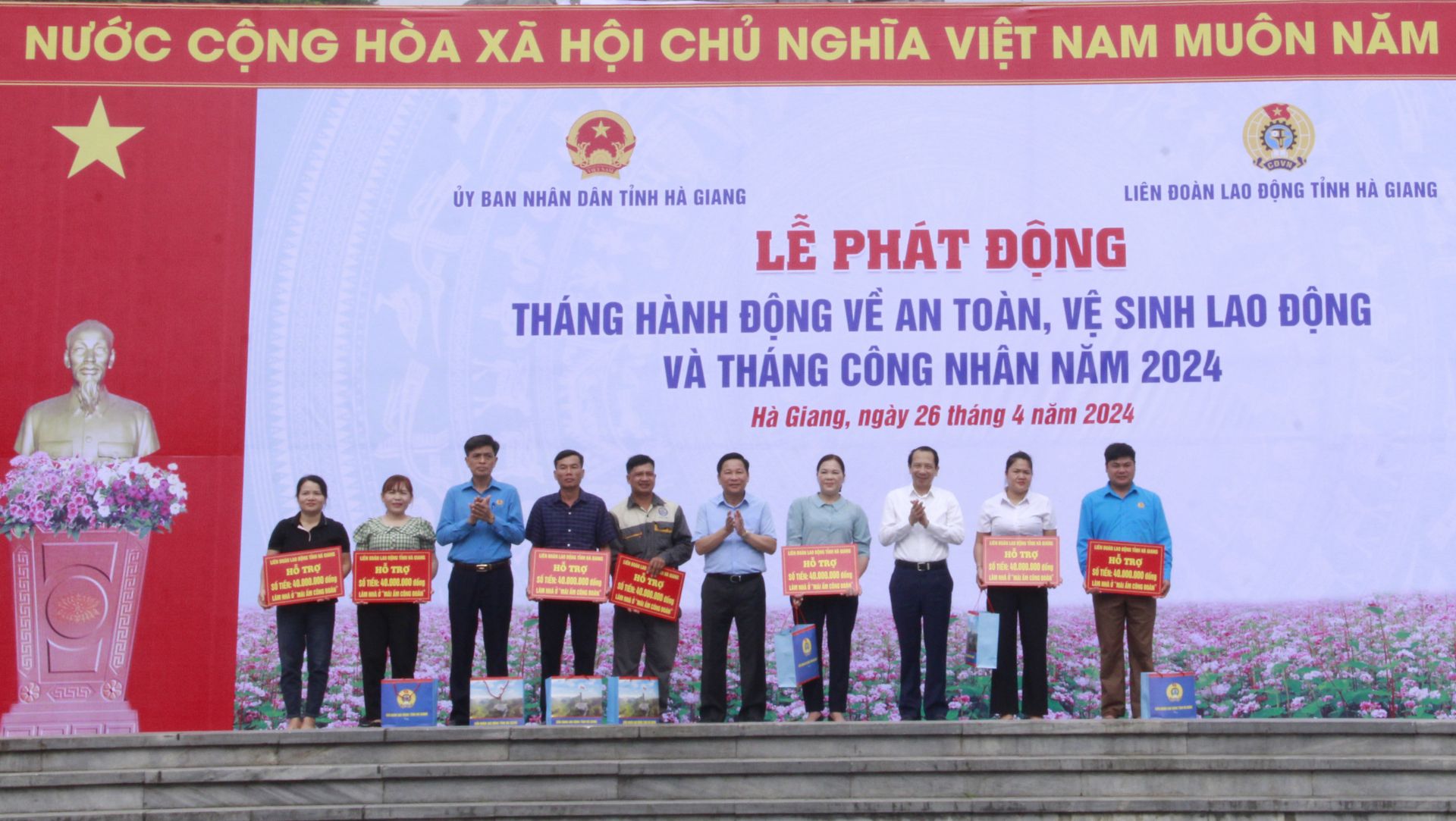 Hà Giang: Phát động Tháng hành động về an toàn, vệ sinh lao động và Tháng Công nhân năm 2024