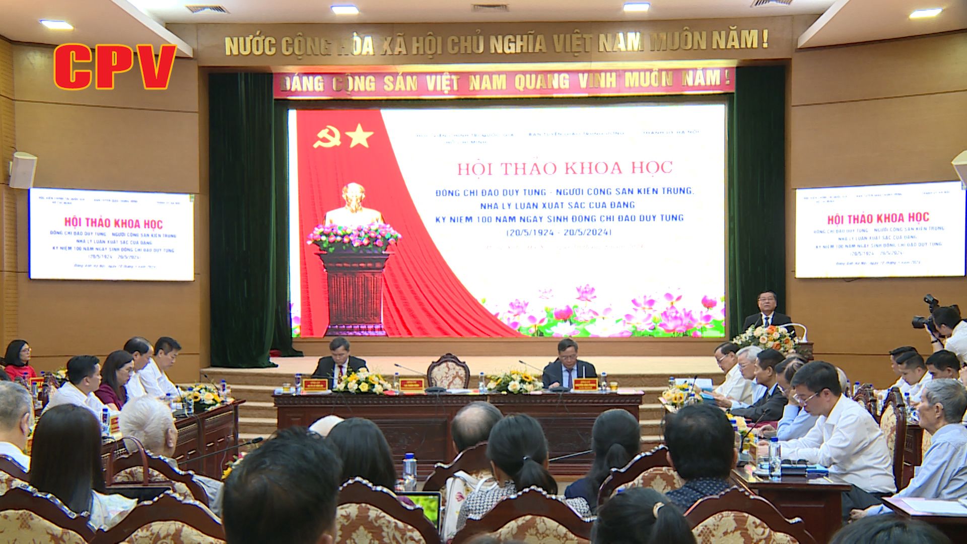 Hội thảo khoa học đồng chí Đào Duy Tùng – người Cộng sản kiên trung, nhà lý luận xuất sắc của Đảng