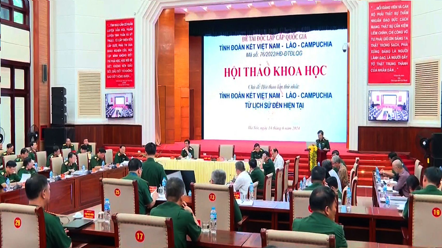 Tình đoàn kết Việt Nam - Lào - Campuchia từ lịch sử đến hiện tại