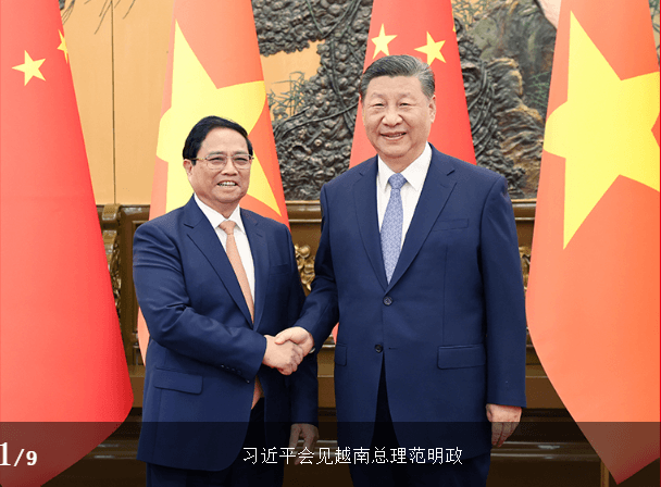 Báo chí Trung Quốc đồng loạt đưa tin về chuyến công tác của Thủ tướng Phạm Minh Chính 