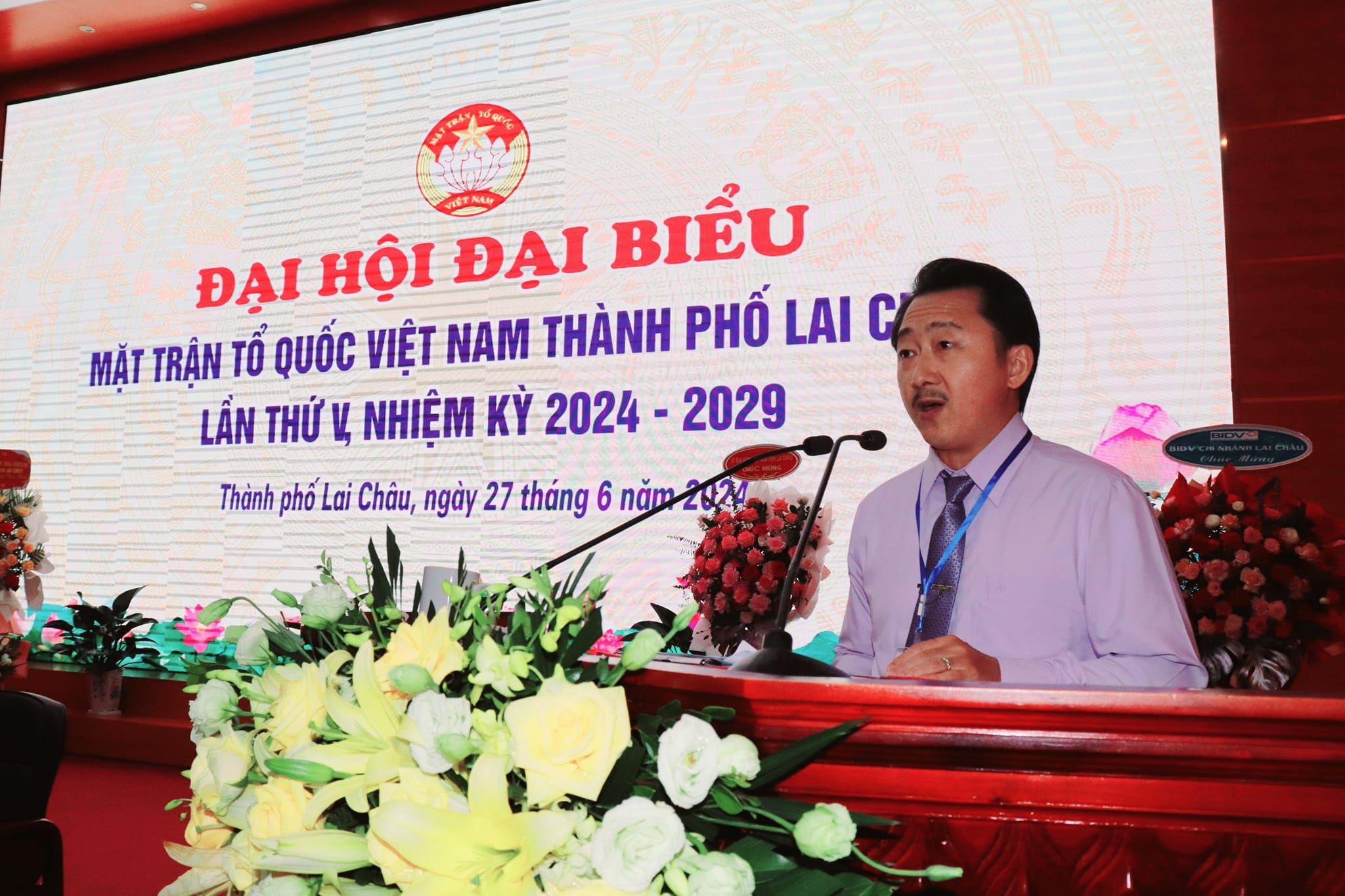 Đại hội Đại biểu Mặt trận Tổ quốc Việt Nam tỉnh Lai Châu sẽ diễn ra từ ngày 23 - 24/7/2024