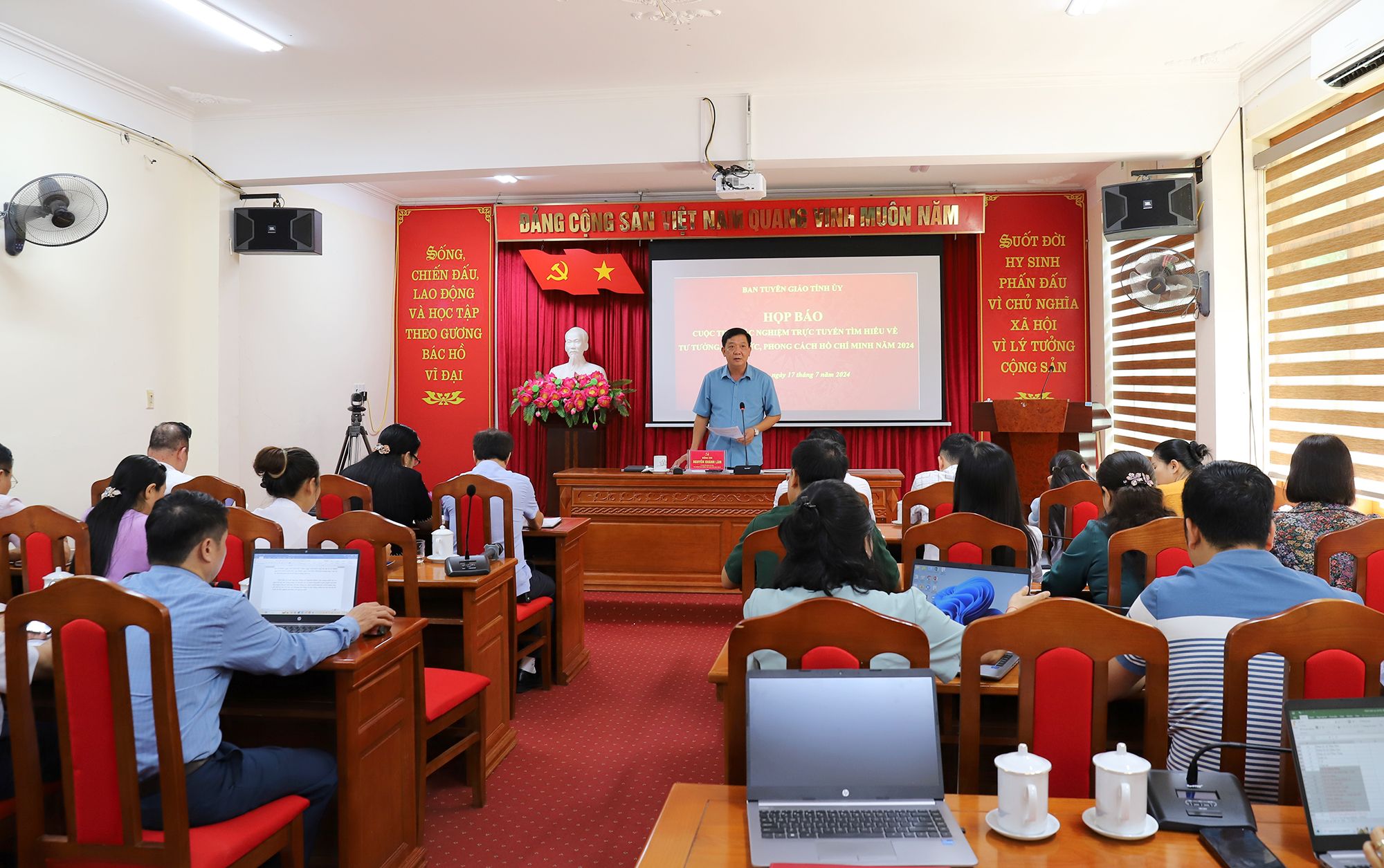 Hà Giang: Sắp diễn ra Cuộc thi trắc nghiệm trực tuyến tìm hiểu về tư tưởng, đạo đức, phong cách Hồ Chí Minh năm 2024